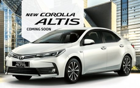 All-new Toyota Altis 2017